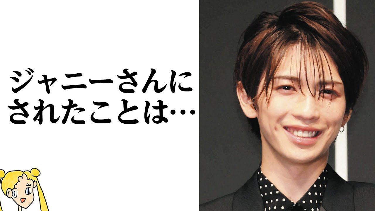 元King & Prince岩橋玄樹がジャニー喜多川から受けた性的虐待に一同驚愕の嵐‼カウアン岡本の暴露に込められた裏事情とは…【おしえて！くじら先生】