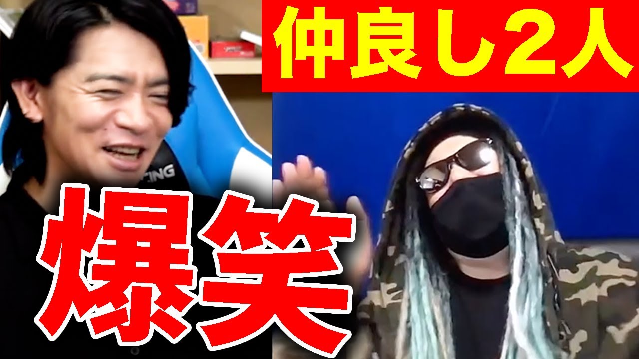 【もっちー先生】早くもっちー先生に会いたいし話したいし他の芸人に奪われたくない野田さん【マヂラブ野田クリスタル】