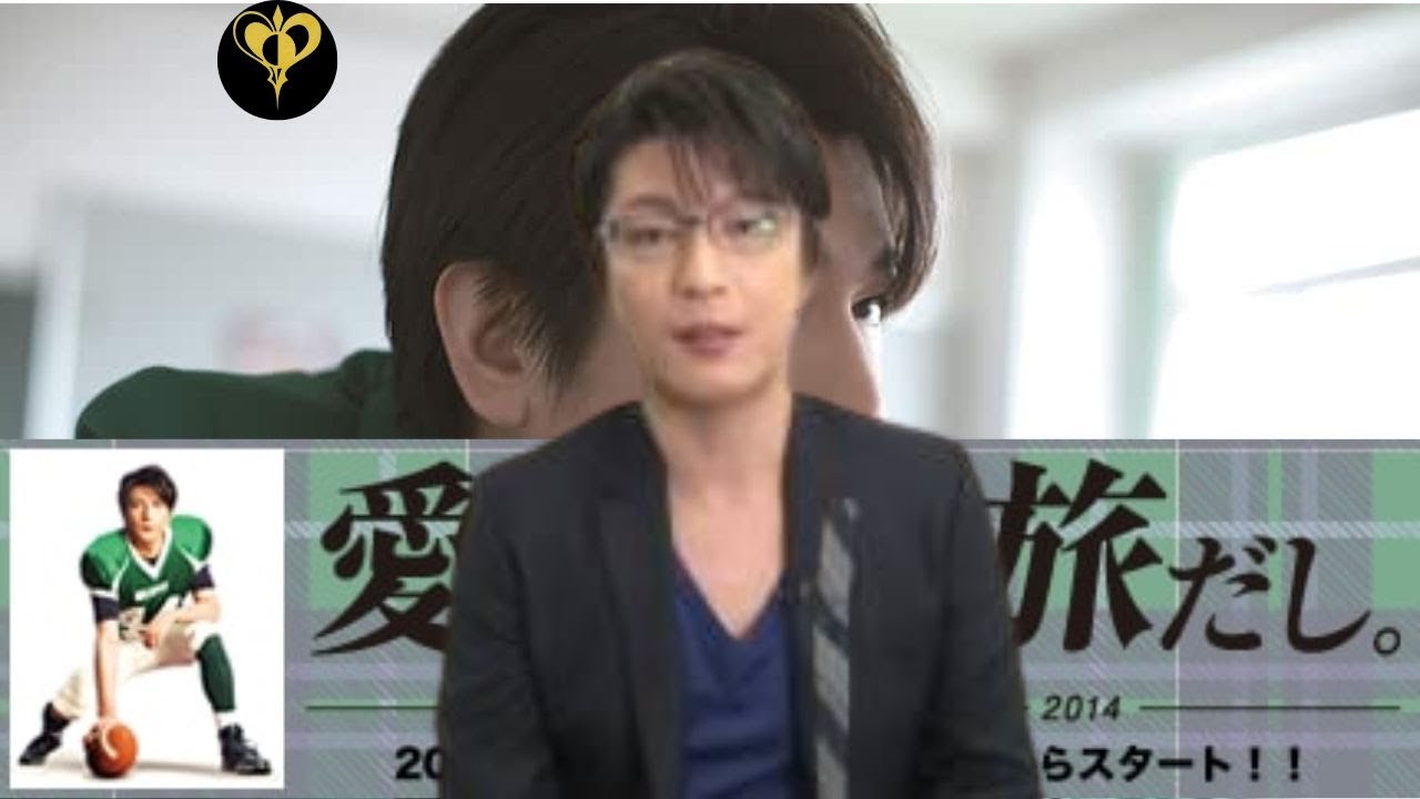 及川光博ワンマンショーツアー2014 愛と青春の旅だし。(Mitsuhiro Oikawa one-man show tour 2014 Journey of love and youth.)