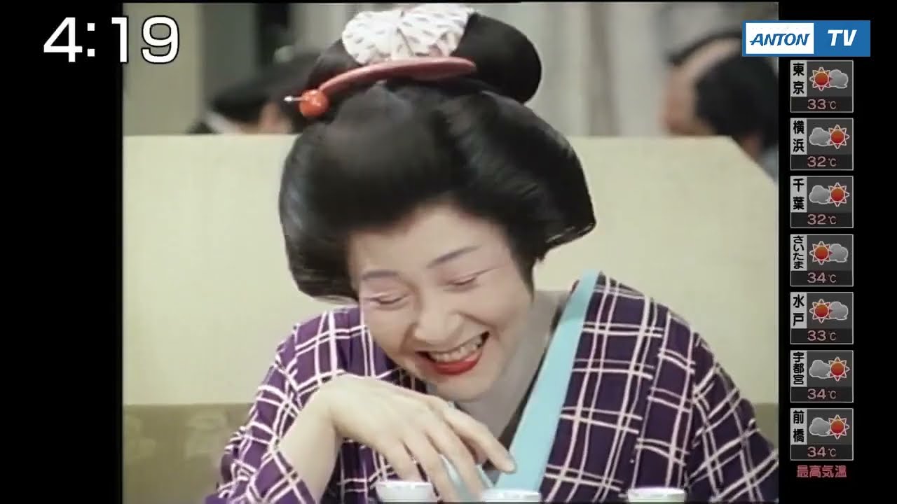 おはよう！時代劇　暴れん坊将軍３　＃７５ 🎠🚣🦆 時代劇スペシャル 2023 松平健・・・暴れん坊将軍
