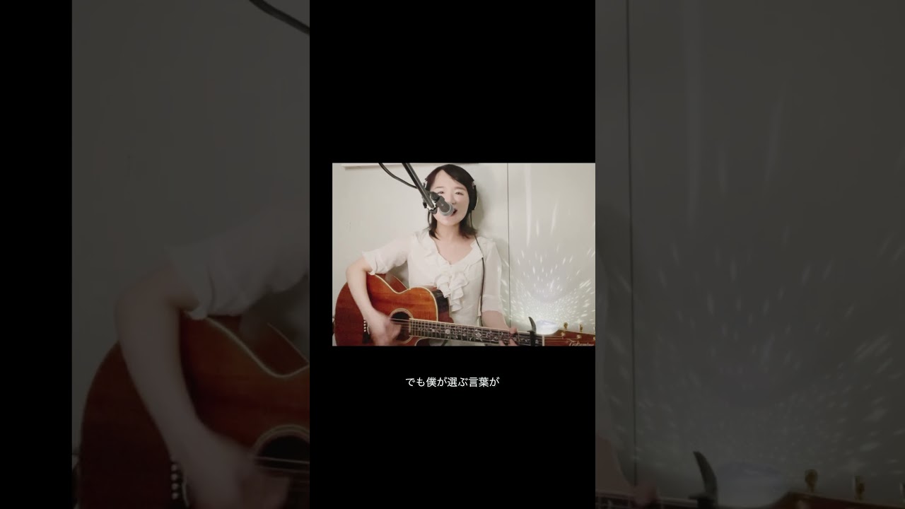 Official髭男dism - Subtitle (Yuma Cover)