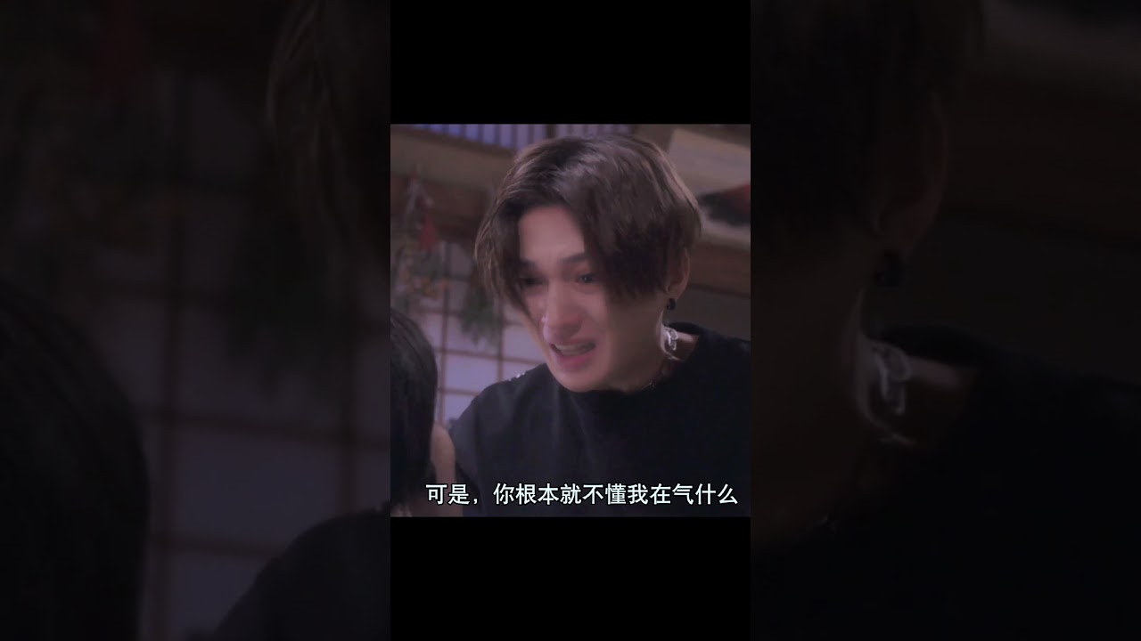 ❤‍🩹HOW SAD KIYOI WAS ❤‍🩹 #八木勇征 #萩原利久 #美しい彼 #美しい彼シーズン𝟐