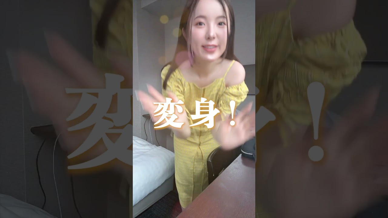 【緊張】推し活の失敗を乗り越えて…良席ドキドキ💓【独身29歳】 #shorts