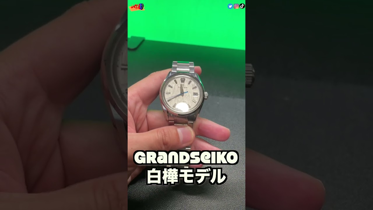 大谷ヌートバー腕時計判明！爆売れ必至