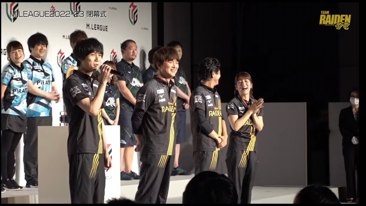 TEAM雷電３位決定の舞台裏｜ファイナル最終戦控え室＆閉幕式オフショット【Mリーグ2022-23】
