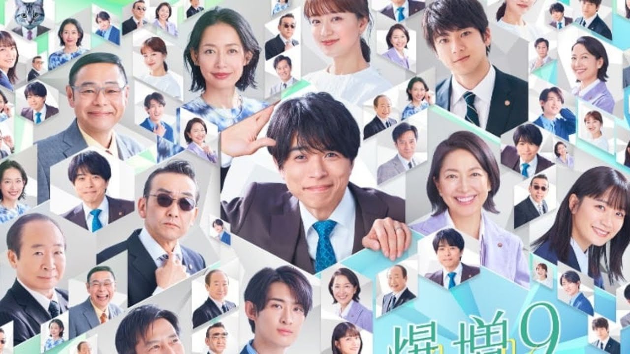 「特捜9」最終回 三ツ矢（向井康二）のパソコンにSnow Manメンバー登場？「あべちゃん発見」「目黒くんもいた」とファン反応 1