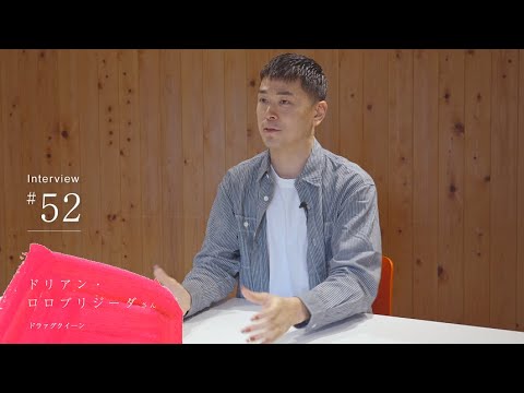 INTERVIEW#52｜ドリアン・ロロブリジーダさん　人生そのものがステージ １人のドラァグクイーンの自分を愛する生き方