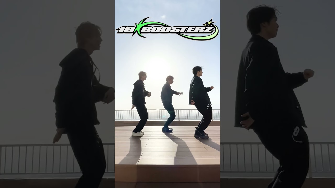 #BOOSTERchallenge #16BOOSTERZ #陣 #吉野北人 #藤原樹