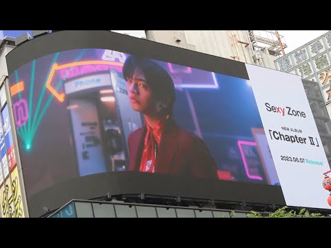 セクゾ sexy zone purple rain セクシーゾーン 新曲  Sexy Zone ジャニーズ｜アルバム「Chapter Ⅱ」sexy zone cream  sexyzone japan