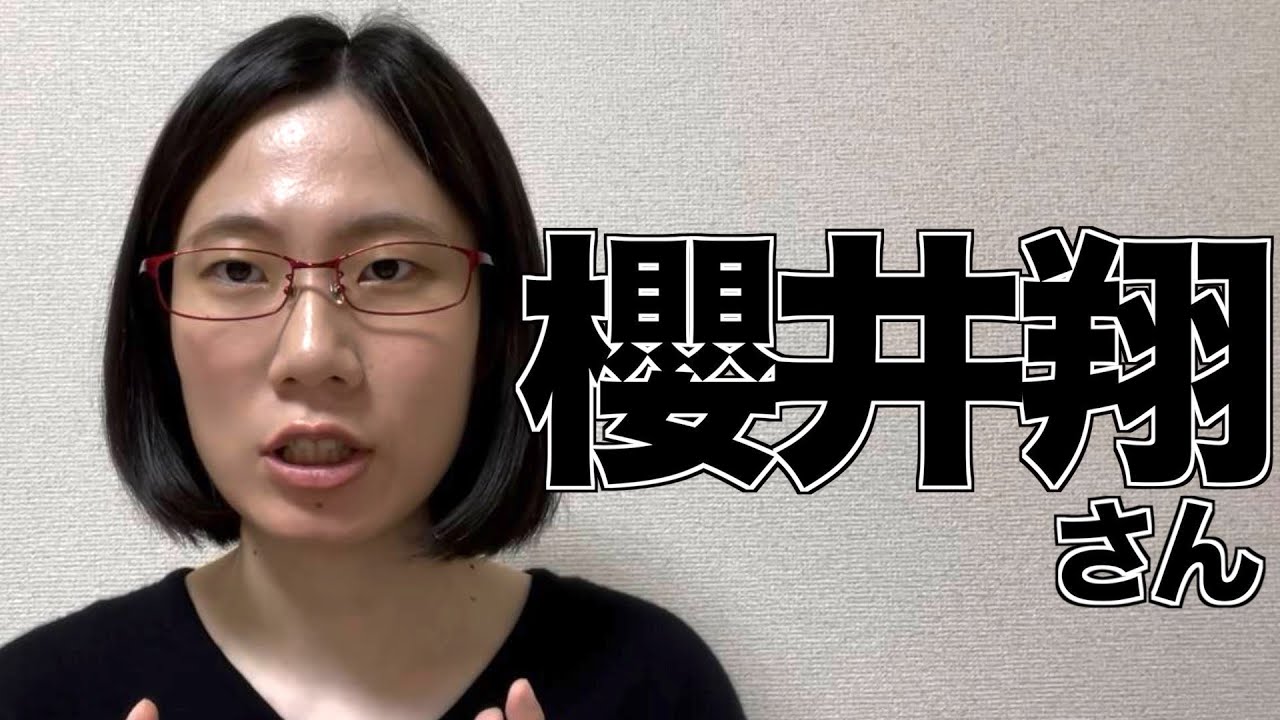 NEWS ZERO 櫻井さんの発言について【ジャニーズ問題】