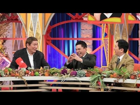 ビートたけしのＴＶタックル Full Episode 2023 Full HD