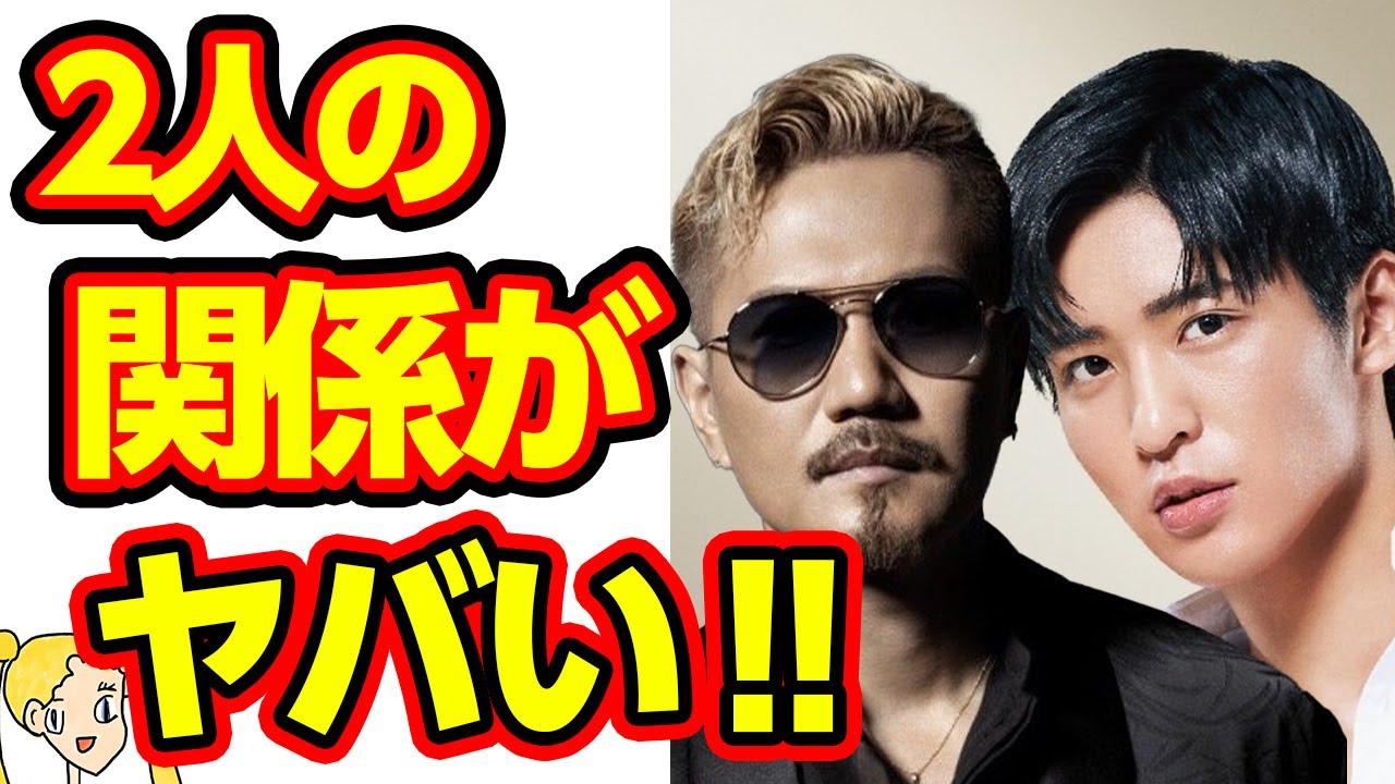 Snow Man目黒蓮が言ったEXILE ATSUSHIへの一言に涙が止まらない…ツアー中止を決断させた意外な一言とは…【おしえて！くじら先生】