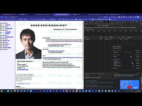 阿部寛さんのホームページをGo言語+echoで表示してみた