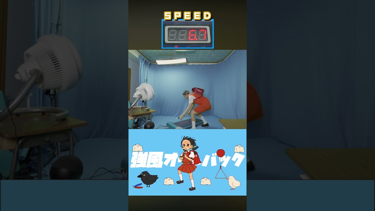 【一発撮り】強風オールバック再現してみた【比較】 #shorts