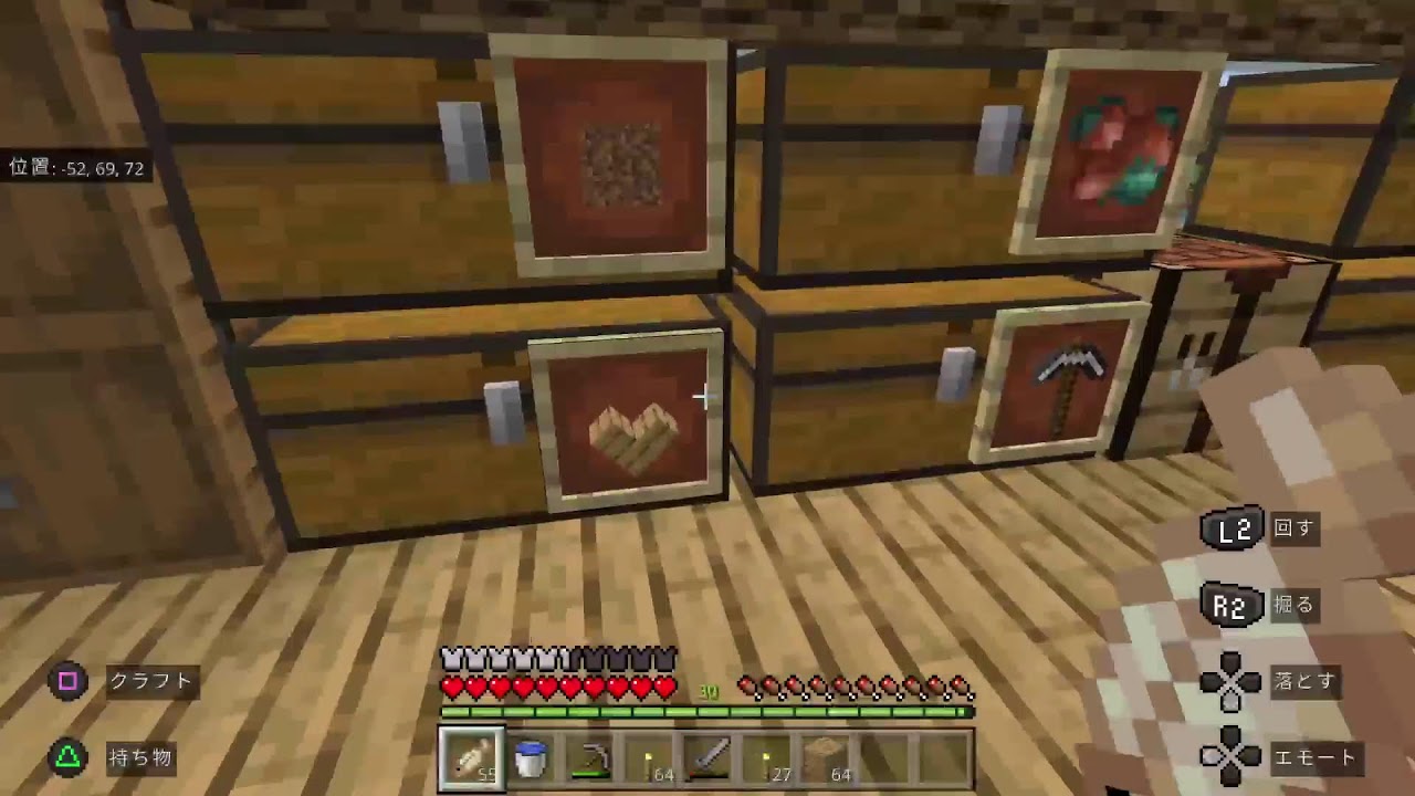 立て直し舘ひろし海広し Mine craft#13