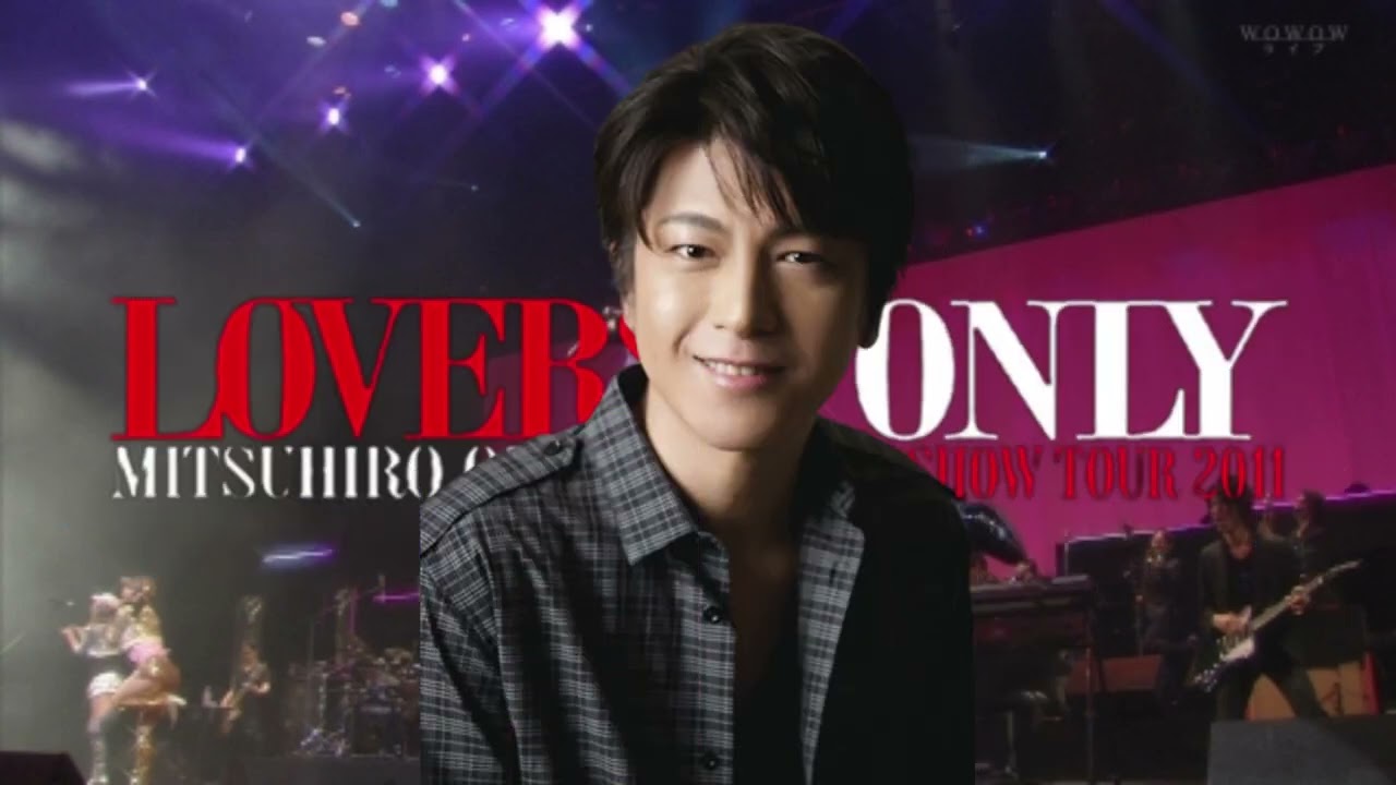 及川光博ワンマンショーツアー