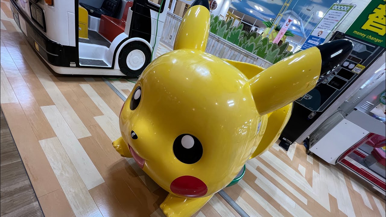 【ポケモン】プチライド☆ピカチュウとあそぼ！（キャラエッグがまさかの…⁉️）@arata.channel .japan.Apr2023