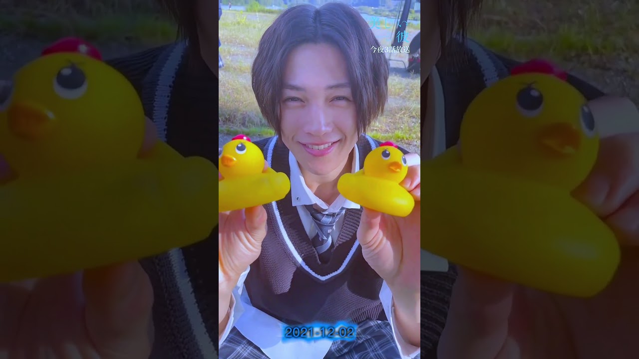 🐥🐥 YUSEI SO CUTE 👑💖 #八木勇征