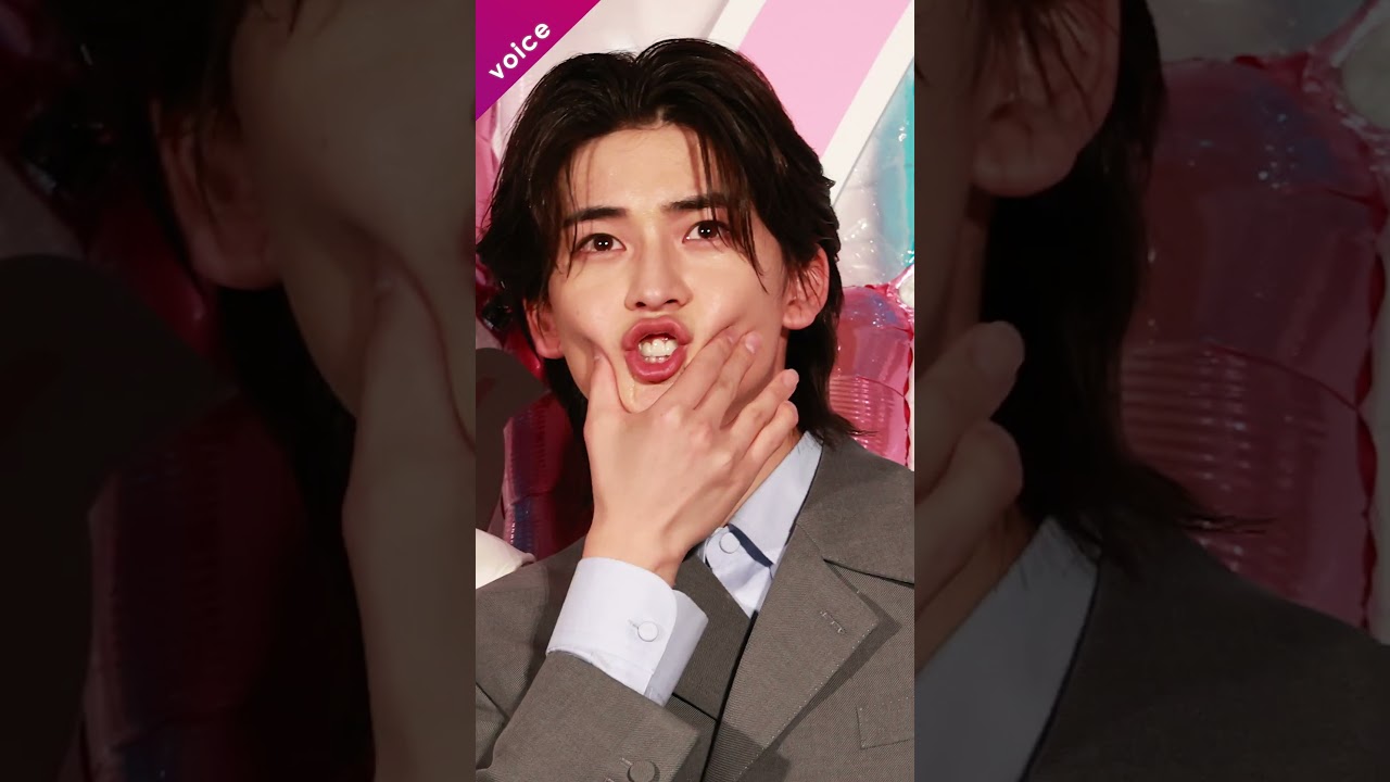 高橋文哉、ぷにゅキュン