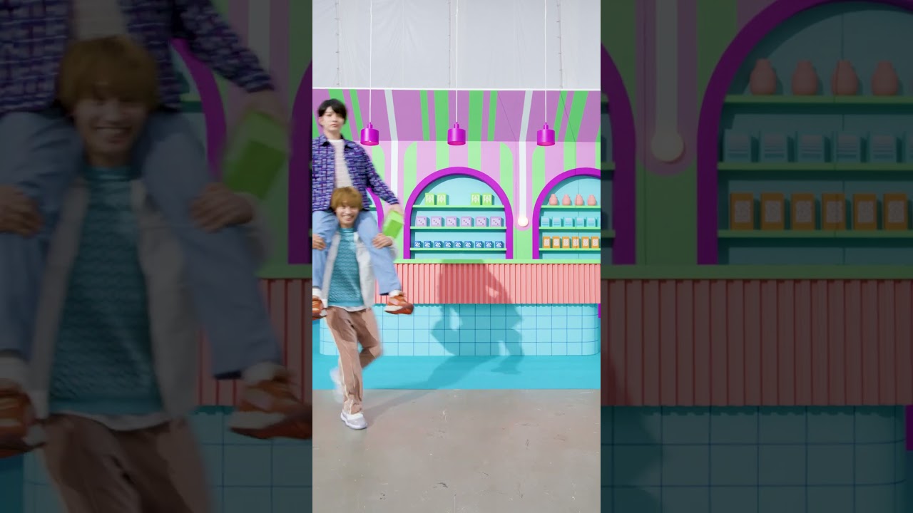 なにわ男子 - Poppin' Hoppin' Lovin'［西畑･藤原ワチャワチャ ver.］#Shorts