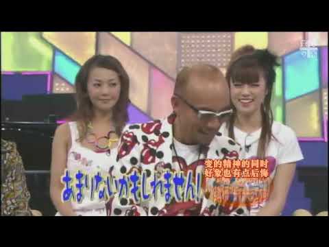 新堂本兄弟 257 20060723 竹中直人