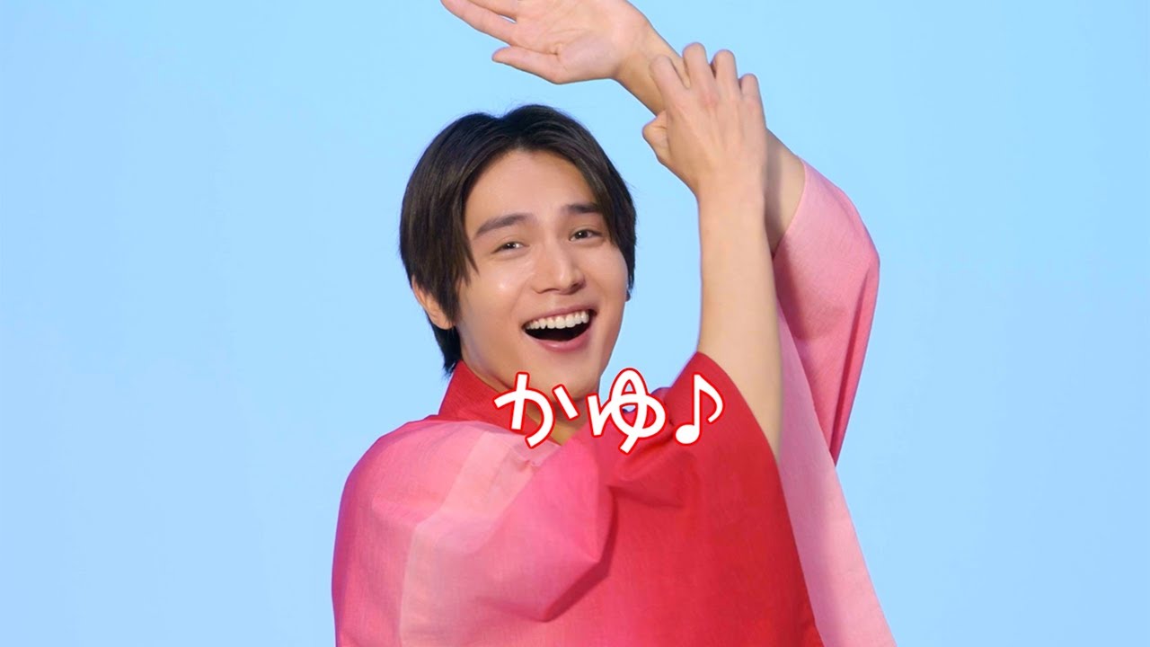 中川大志、浴衣姿で盆踊り風のダンス披露　かゆみに苦しむ顔＆爽快感を表現!?　「『ムヒ』のみんなでうっひょ～いダンス」