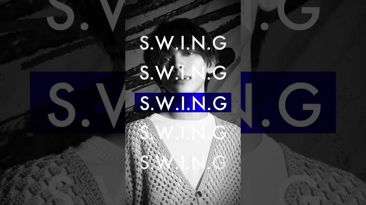 S.W.I.N.G #shorts