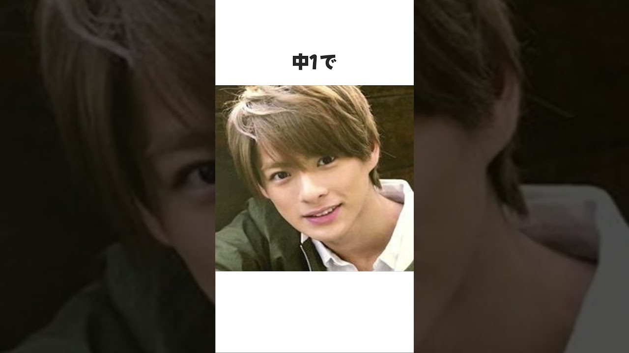平野紫耀を知る為の雑学と豆知識vol.2 #shorts #キンプリ #ジャニーズ