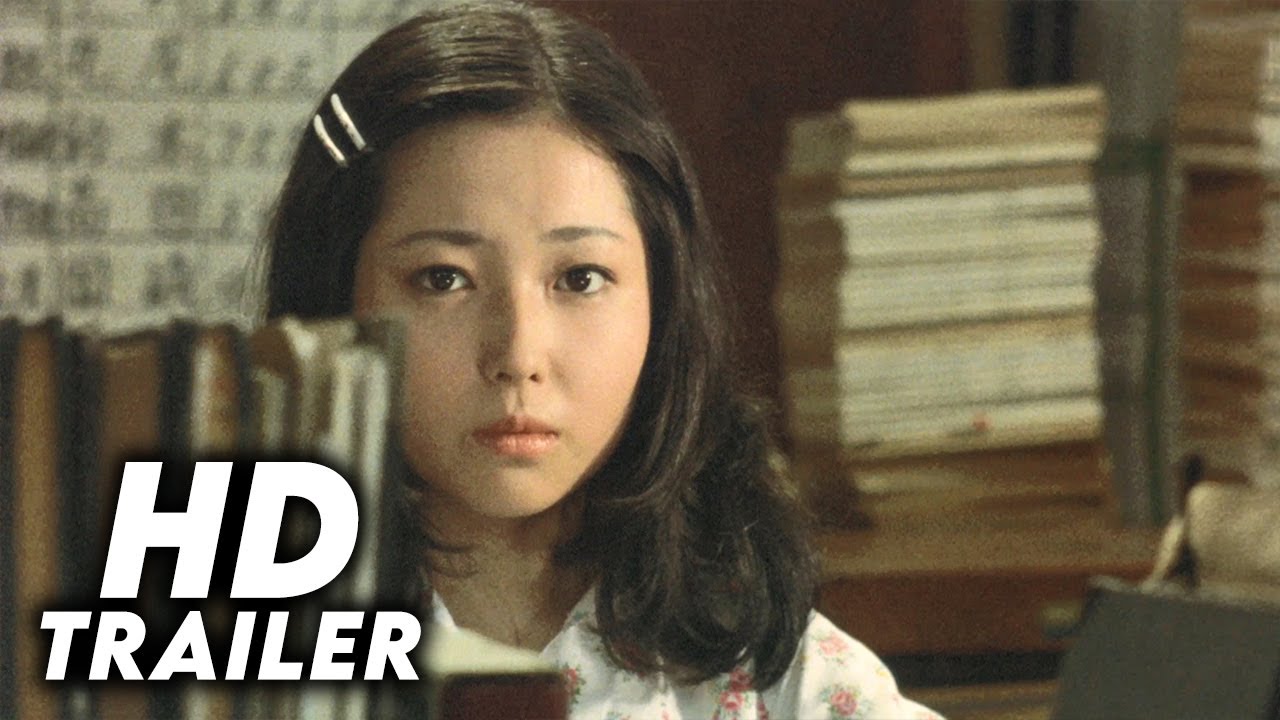 Preparation for the Festival (1975) Original Trailer [FHD]