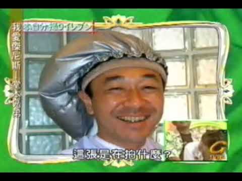 堂本兄弟 108 20030629 高橋克実 & 八嶋智人