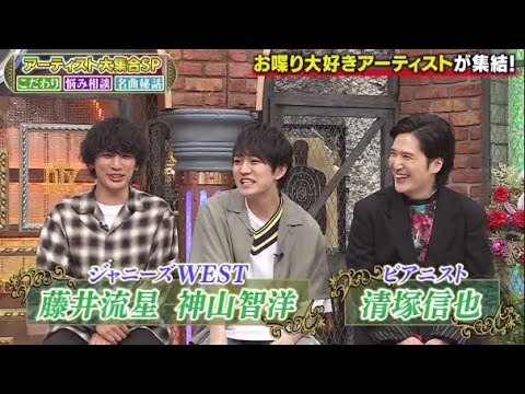 ダウンタウンDX★GLAY&西川貴教&相川七瀬&清塚信也&マイファスヒロ FULL SHOW