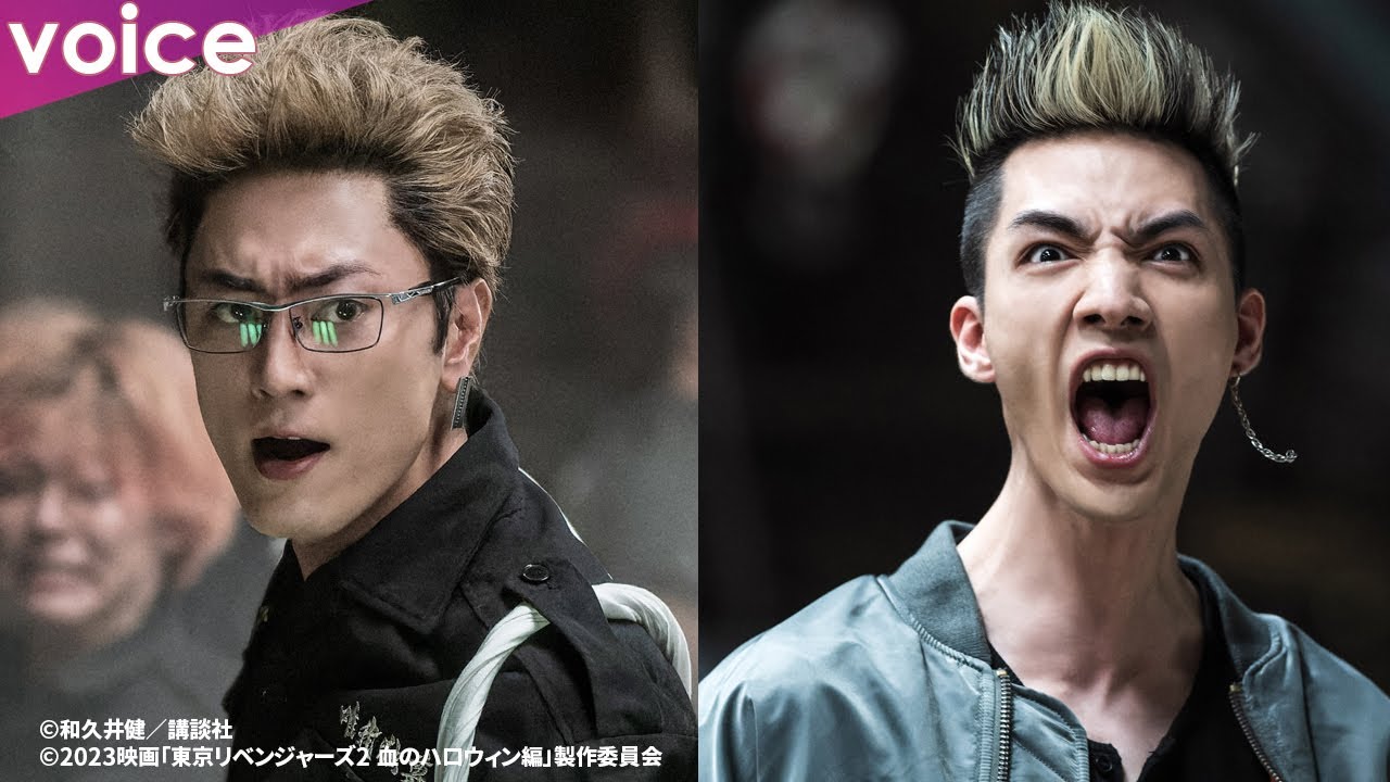 狂わせた元凶“キサキ”間宮祥太朗×狂気の男“半間”清水尋也：「東リベ」キャラクターPV