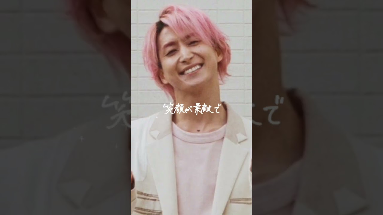 【リクエスト】かっこよくて爽やかで私よりも背が高くて笑顔が素敵なさっくん💗　　皆さんドーム行かれましたか～？＃SnowMan＃佐久間大介