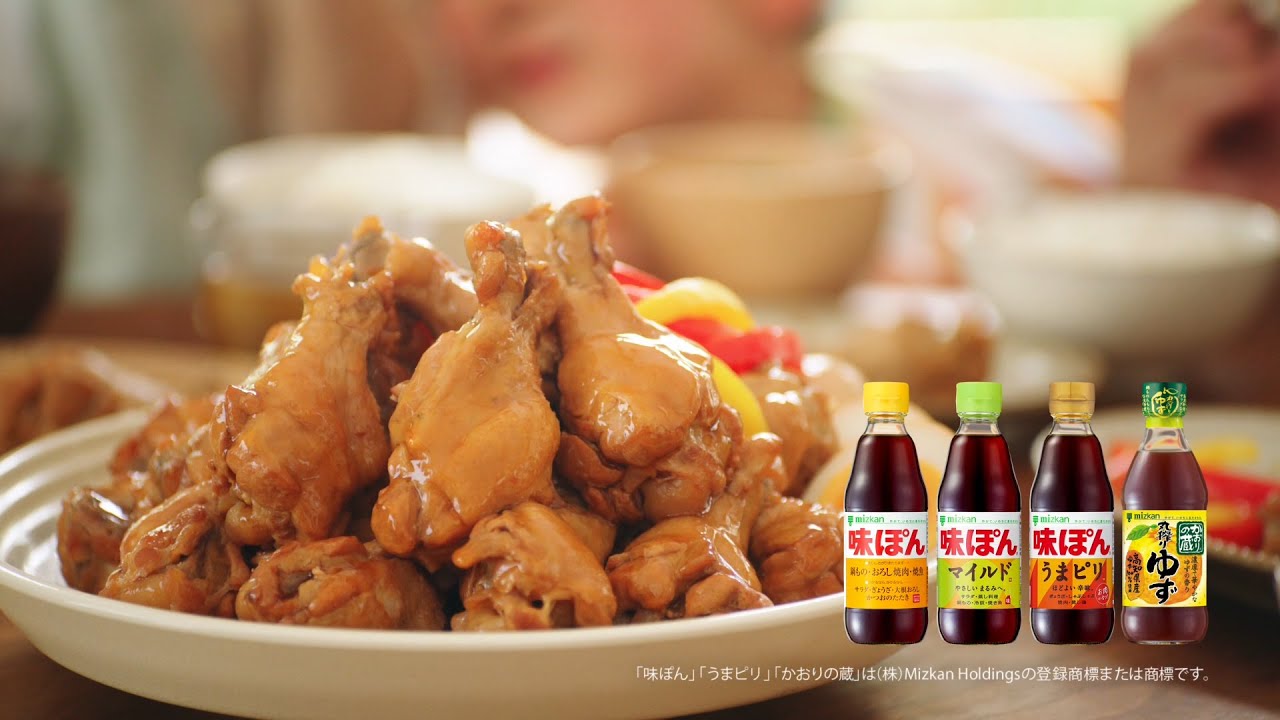 味ぽん さっぱり煮「してやったり」篇 CM ムロツヨシ出演【ミツカン公式】