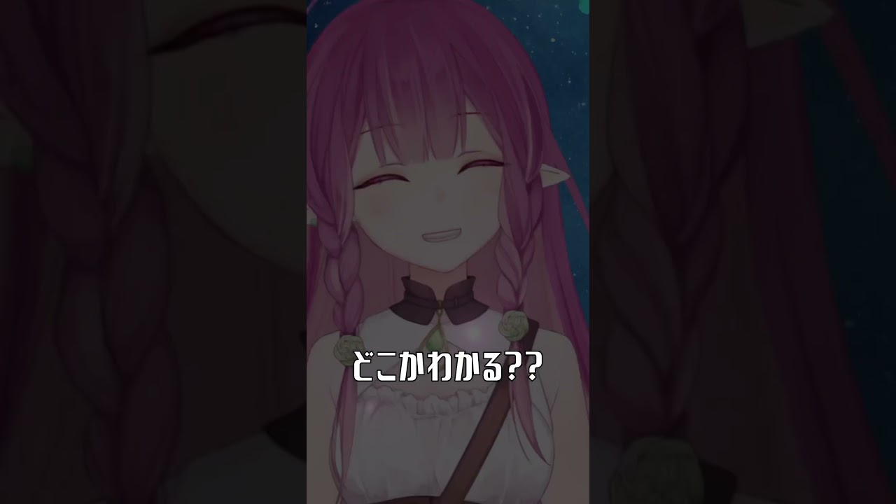 【#HACK】#新人vtuber が #踊ってみた ？ #Shorts