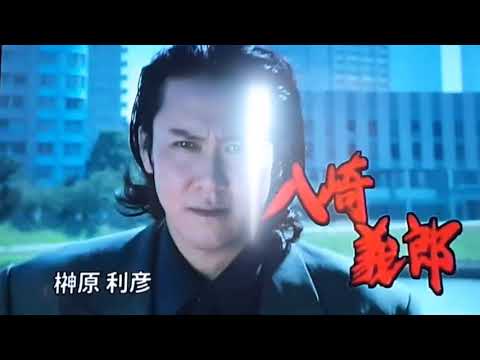 仁義 50  ＃最終章