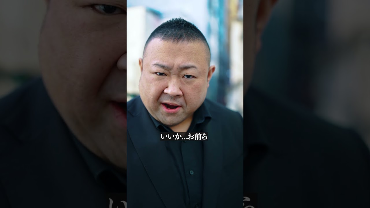 え？この人ってあの人だよね！？