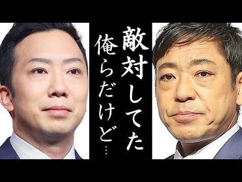 香川照之と市川猿之助の不仲の真相や家族関係に一同驚愕...俳優で歌舞伎役者の二人の行方は...