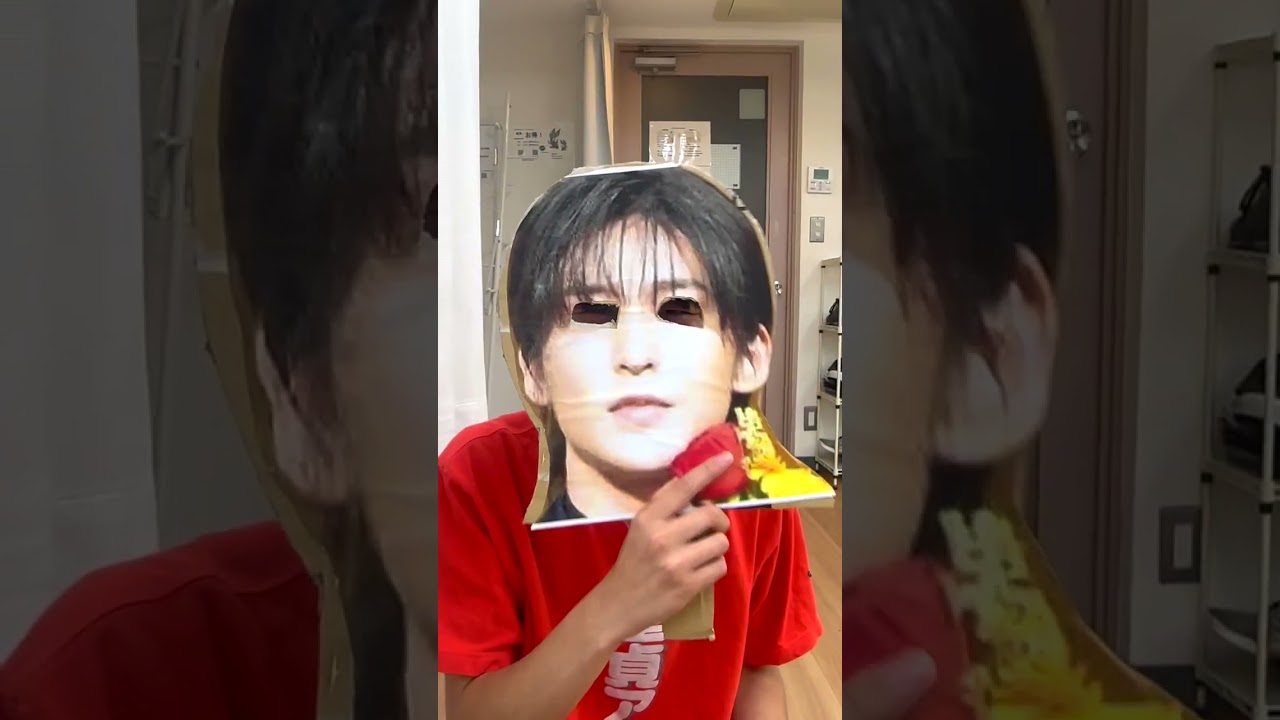 童貞と目黒蓮の違いがよく分かる動画#shorts