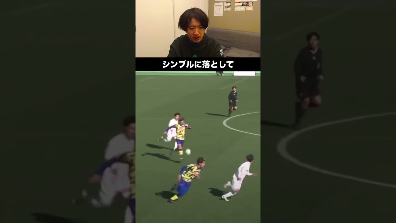 【WINNER'S】エンケンの良さはドリブルだけじゃない。（本編は概要欄かコメント欄）