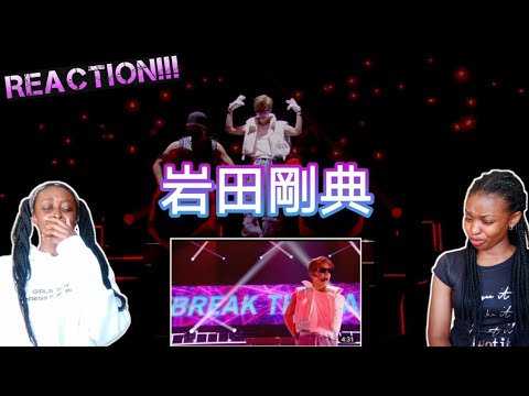 岩田剛典 - BREAK THE LAW (Official Live Performance Video) !!!REACTION!!!