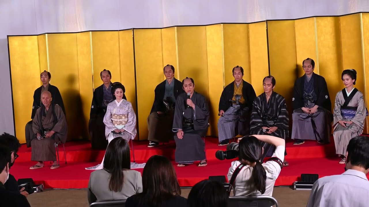 「鬼平犯科帳」松本幸四郎さん・火野正平さん・浅利陽介さんが「合宿」にコメント