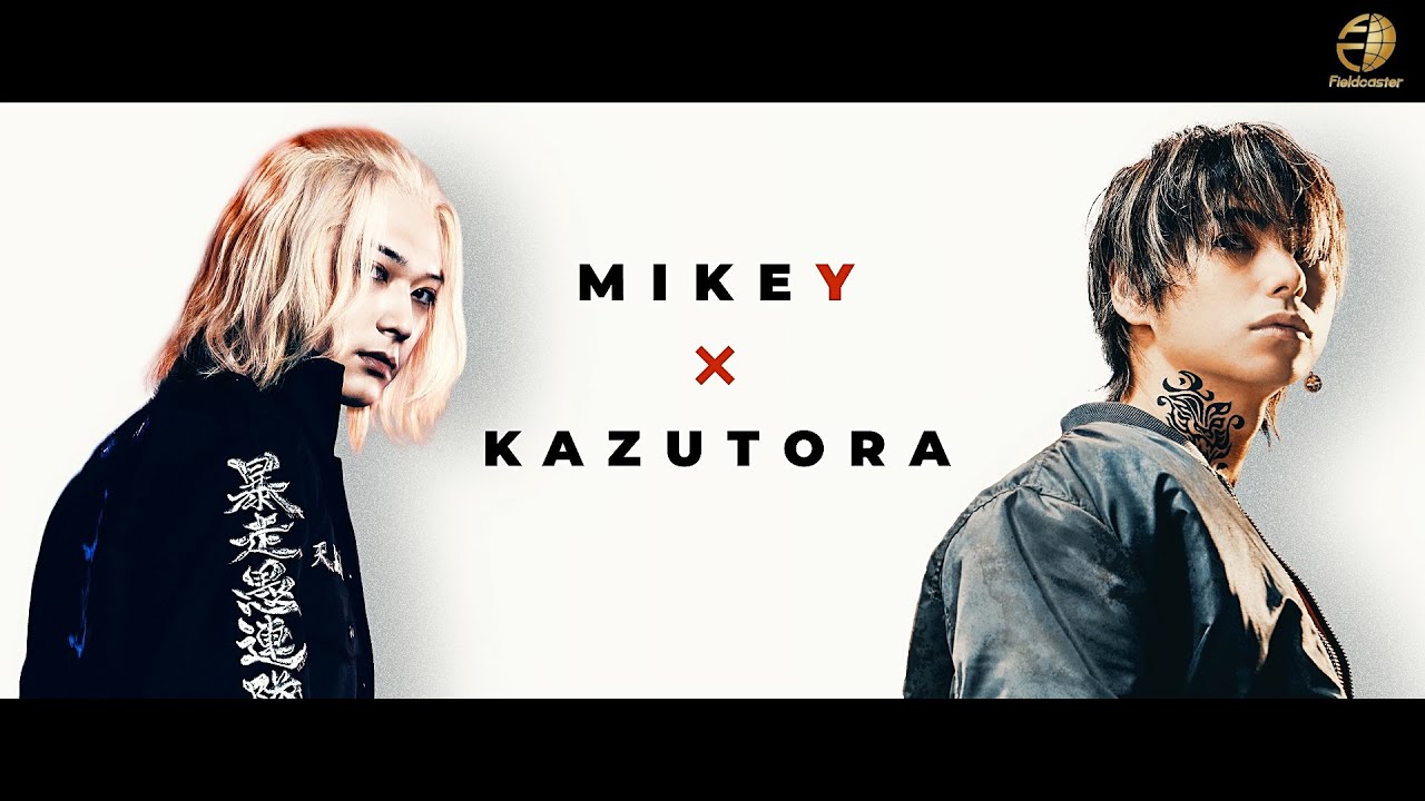 吉沢亮演じる、マイキー×村上虹郎演じる、一虎のキャラクターPV解禁！2人の強烈な演技にゾクゾク！映画『東京リベンジャーズ2 血のハロウィン編 –運命-／-決戦-』