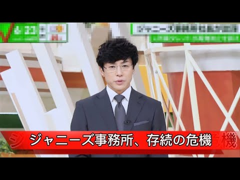 ジャニー喜多川氏の性加害問題について東山紀之さんがコメント