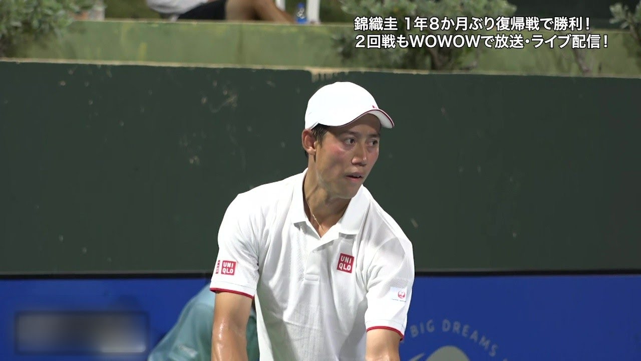 【1回戦】C.ランモ vs 錦織 圭 ハイライト│男子テニスＡＴＰチャレンジャー　プエルトリコ【WOWOW】