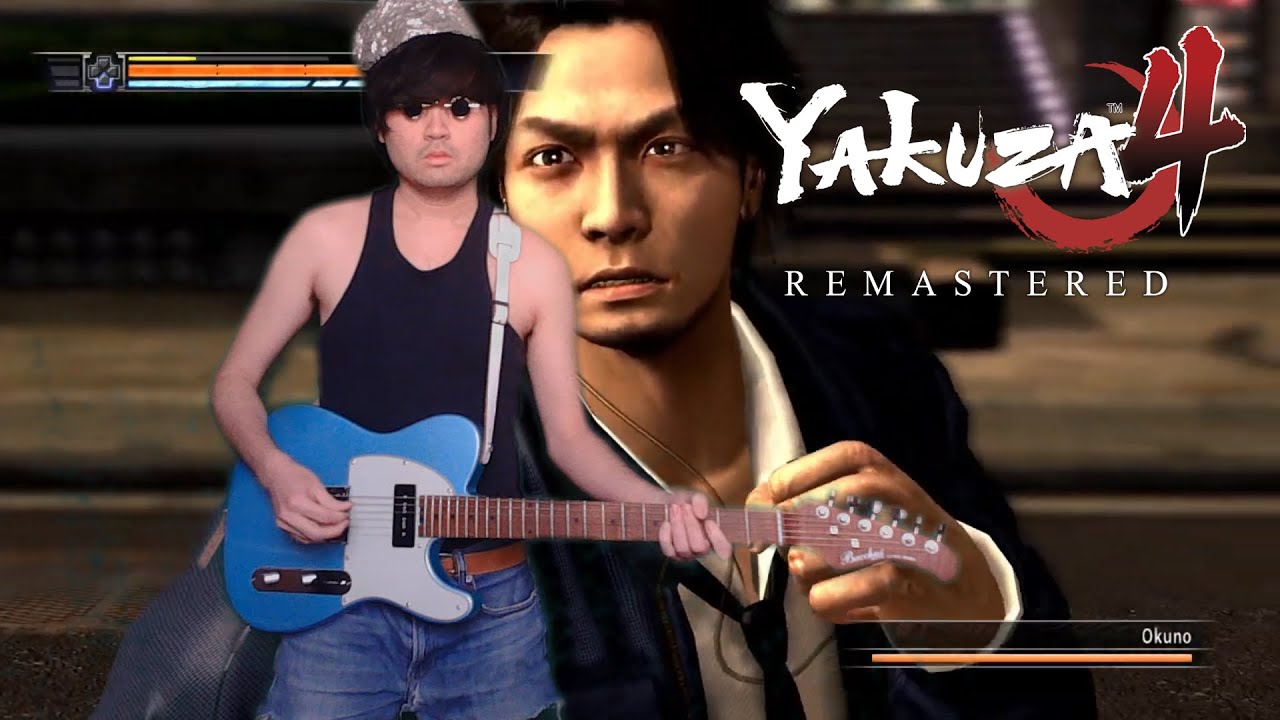 龍が如く4で成宮寛貴を操作する時のBGM エレキギターで弾いてみた【YAKUZA4 OST】