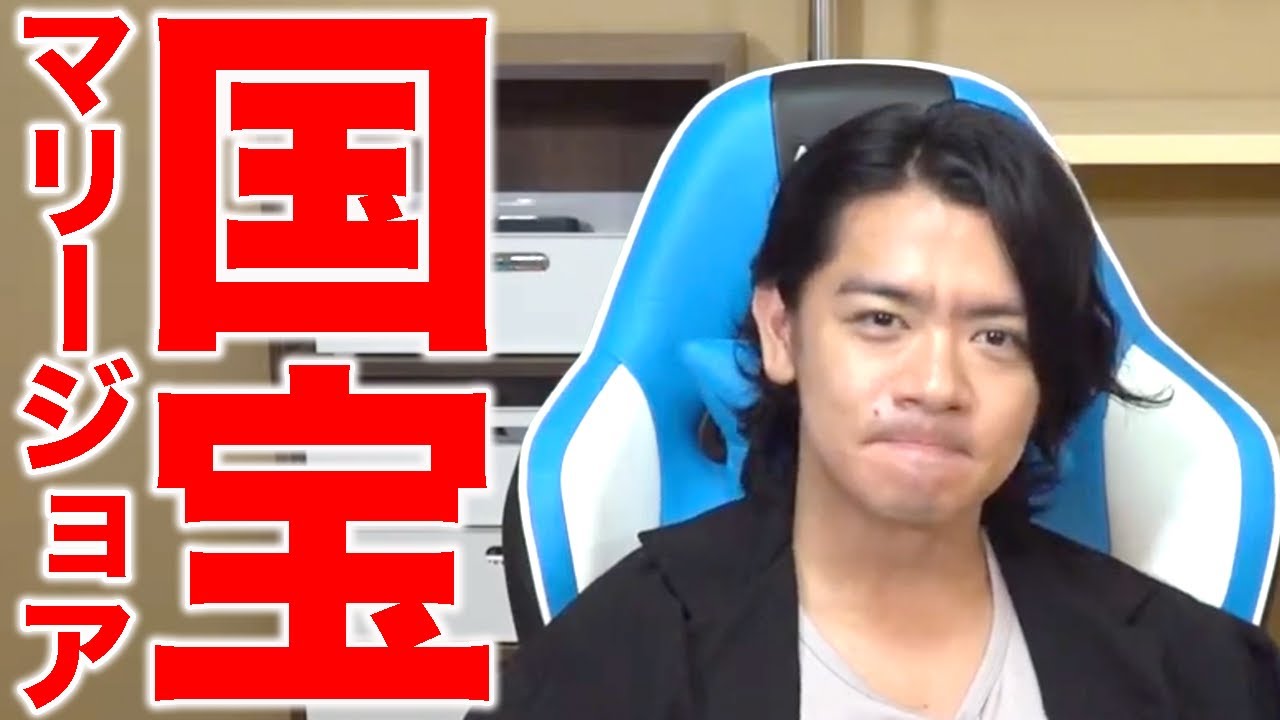 【野田栄一郎】それとイム様と五老星について【マヂラブ野田クリスタル】