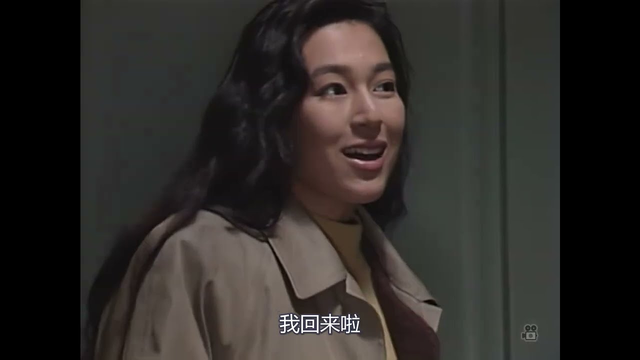 愛という名のもとに-06/因爱之名义/在爱的名义下 第6話 レトロ-ドラマ 1992 怀旧日剧 1080p-HD修復/60FPS/ 日本語Voice 中国語sub