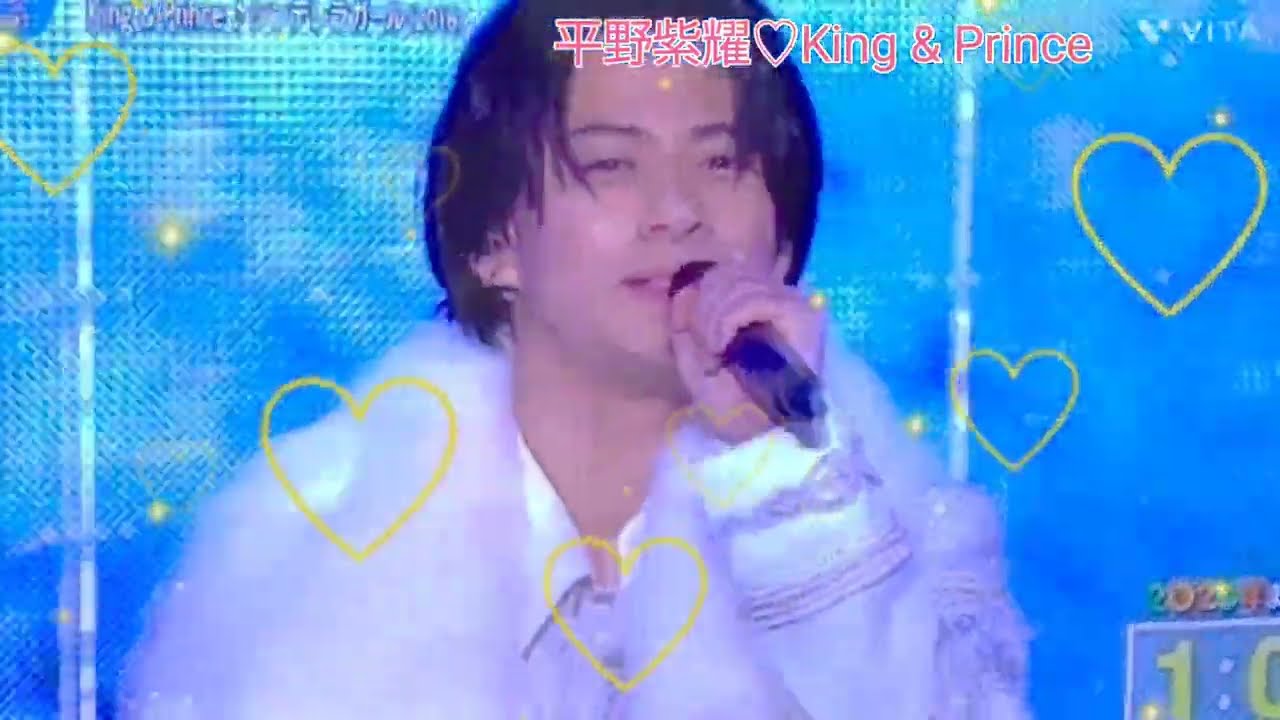 平野紫耀♡まとめ2️⃣