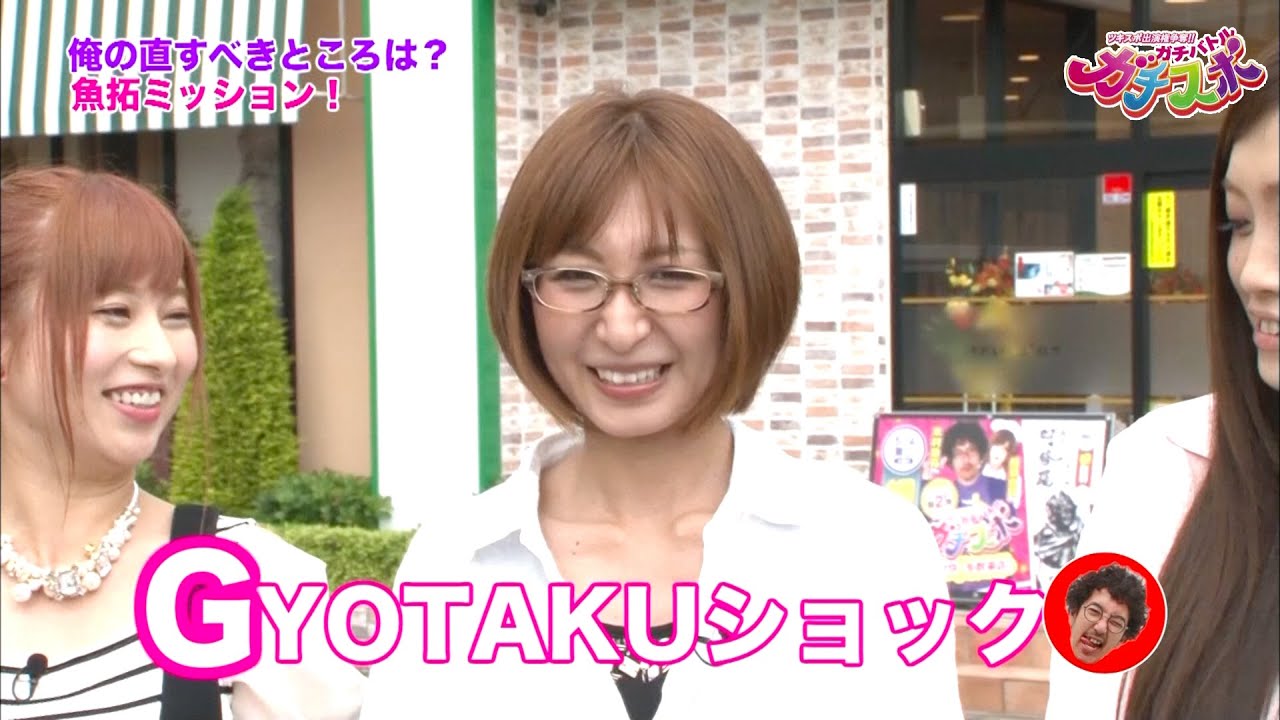 【ガチスポ #3 朝比奈ユキVS東條さとみVS大槻ひびき】ライター枠に、むふふ女優の大槻ひびきが参戦！朝比奈ユキと東條さとみはプロとして負けられない戦いに！プライドをかけたガチバトルが始まる。後編